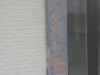 20140317_111437
